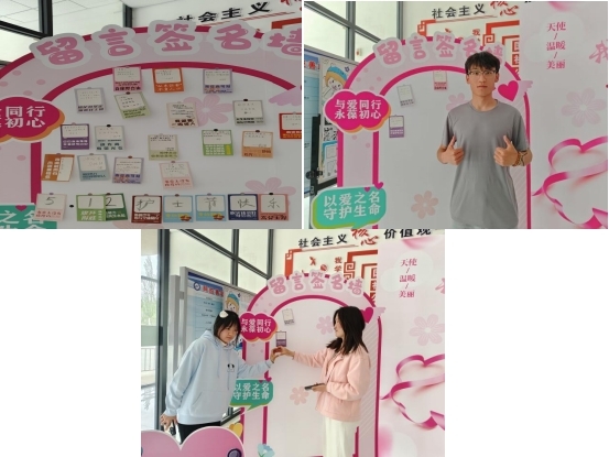 “青春筑梦，致敬白衣”┃我院医疗护理系圆满举办护士节系列活动