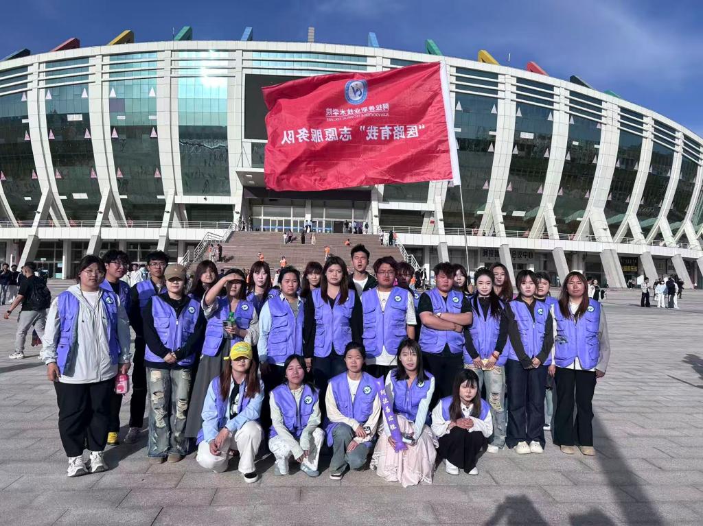 青春护航绿茵赛场 医者志愿助力赛事