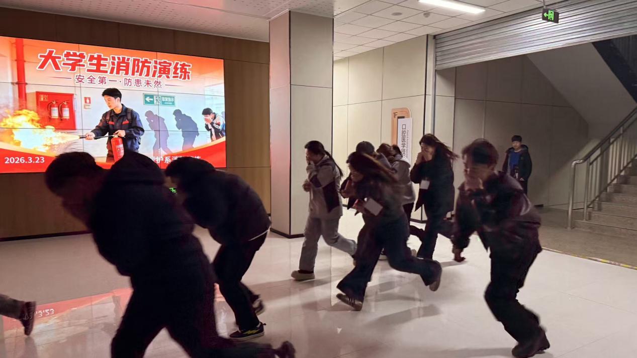 消防知识入心间 安全演练筑防线——医护系开展消防安全教育活动